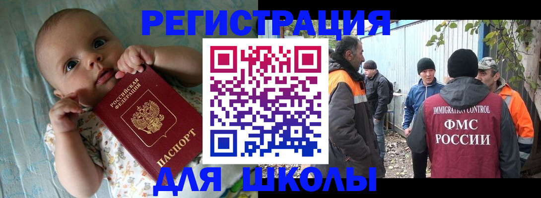 форма 3 в Когалыме